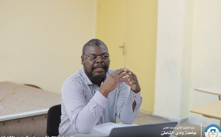  محاضرة علمية بعنوان” تقنية المعلومات و مجالاتها العملية” الأحد 2024-06-30م.