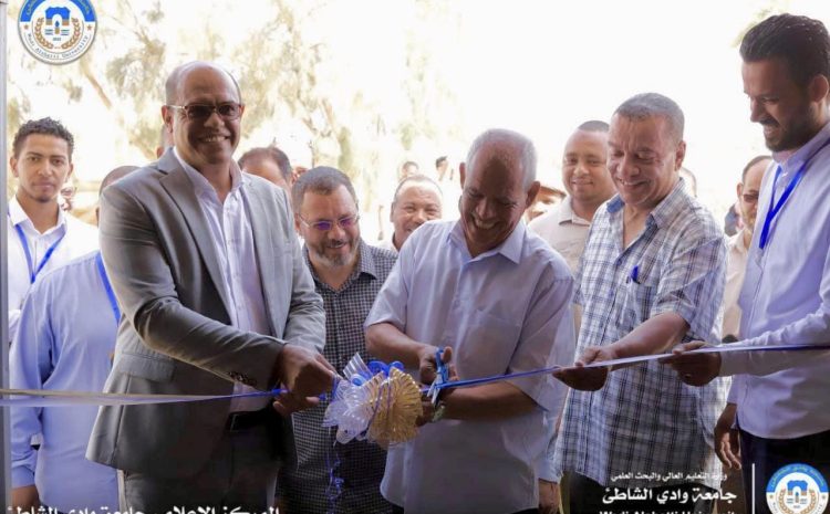 المعرض العلمي الثالث لقسم الهندسة المعمارية وتخطيط المدن بكلية الهندسة الإثنين 1-7- 2024