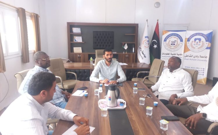 الإجتماع الدوري لمجلس كلية تقنية المعلومات الثلاثاء 2024-7-2م