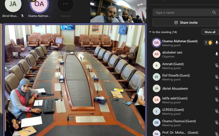 مشاركة مدير مركز الريادة والإبتكار بجامعة وادي الشاطئ في ندوة علمية حول فرص مشاركة الشباب الليبي في نموذج محاكاة القمة العالمية للمناخ (COP29 simulation) الثلاثاء 2-7-2024.