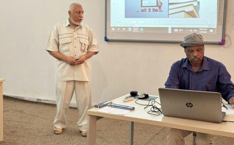 ندوة حوارية حول “جودة عضو هيئة التدريس في ظل اقتصاد السوق” الخميس 4-7-2024