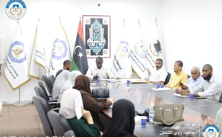 الإجتماع الدوري لمجلس كلية التقنية الطبية للعام 2024م الثلاثاء9-7-2024.