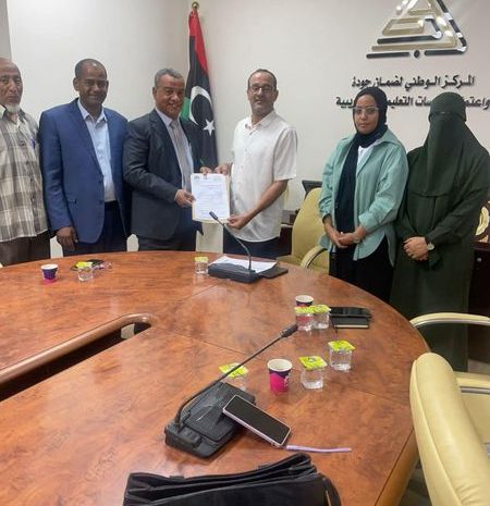 تقديم مستندات كلية التربية بجامعة وادي الشاطئ للحصول على الإعتماد المؤسسي من المركز الوطني لضمان جودة واعتماد المؤسسات التعليمية والتدريبية الثلاثاء 16/7/2024