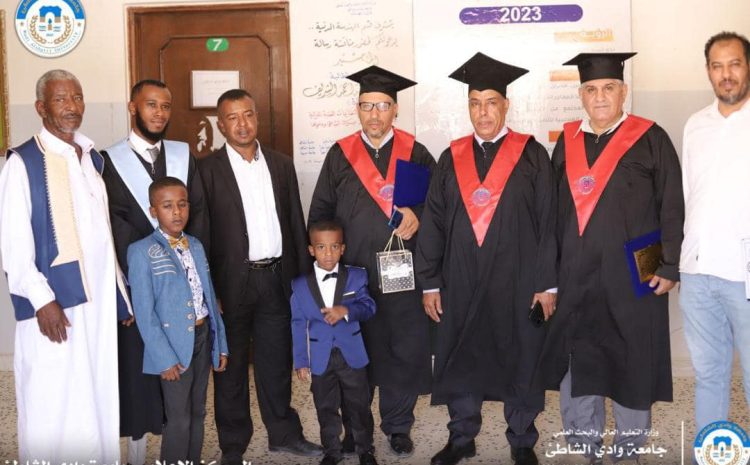 مناقشة رسائل التخرج لإتمام متطلبات الدرجة العالية- ماجستير بقسم الهندسة المدنية الثلاثاء 16-7-2024.