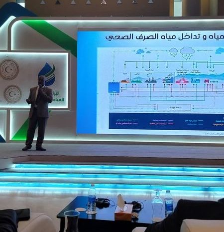 البرنامج الوطني للمياه والصرف الصحي بمدينة طرابلس