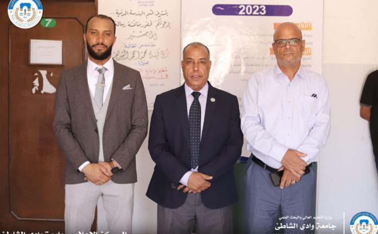 استمرار مناقشات رسائل التخرج لإتمام متطلبات الدرجة العالية- ماجستير بقسم الهندسة المدنية الخميس 18-7-2024.