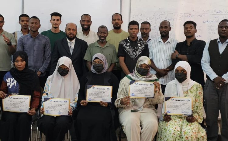 اختتام الدورة التدريبية لرواد الأعمال بجامعة وادي الشاطئ الخميس18-7-2024