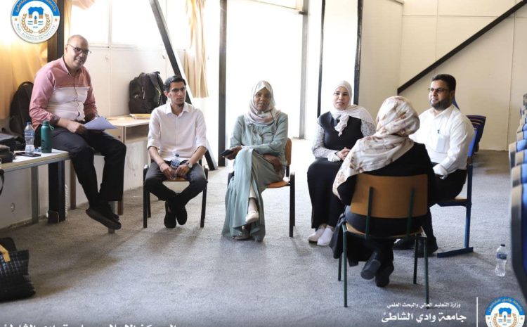  إجراء الإمتحان الشامل لطلبة الدكتوراه في قسم علوم البيئة بجامعة وادي الشاطئ الجمعة 2/8/2024