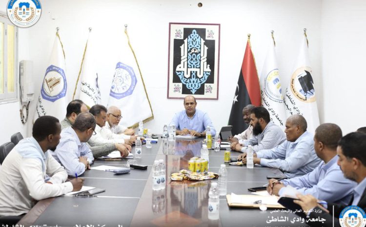 الإجتماع الدوري لمجلس كلية الهندسة الأحد ١١ -8- 2024