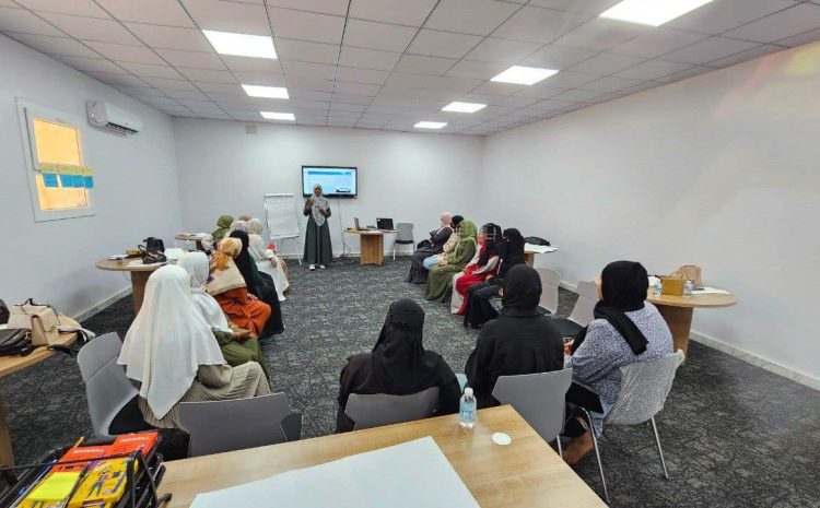 اختتام الدورة التدريبية “ريادة الأعمال النسائية والشبابية” في مركز الريادة والابتكار الإربعاء 4-9-2024.