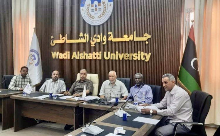 انعقاد الإجتماع الدوري للجنة شؤون أعضاء هيئة التدريس بجامعة وادي الشاطئ الخميس 19-9- 2024
