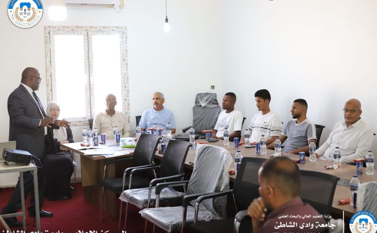 ورشة عمل حول استراتيجيات التعاون مع منظمة الأغذية والزراعة ( FAO ) تحت اشراف مكتب التعاون الدولي بالجامعة الثلاثاء 15-10-2024.