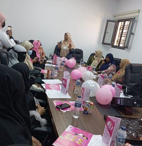 مشاركة مكتب دعم وتمكين المرأة بالتعاون مع كلية التقنية الطبية بالجامعة في حملة التوعية بسرطان الثدي وأهمية الكشف المبكر لعام 2024 م الثلاثاء 22-10-2024