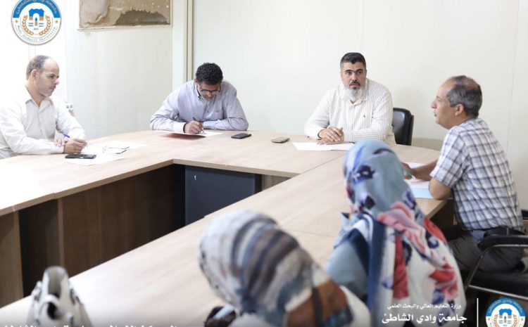 الاجتماع الدوري لمجلس كلية العلوم الأحد 2024/10/27