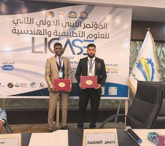  مشاركة طلبة الدراسات العليا من كلية الهندسة في المؤتمر الليبي الدولي للعلوم التطبيقية والهندسية (LICASE) طرابلس 29-30-10-2024