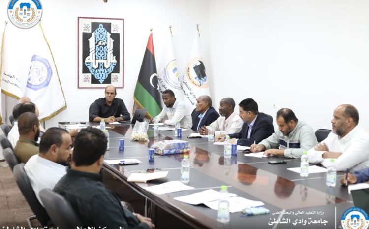  اجتماع مجلس كلية الهندسة الدوري لمتابعة سير العملية التعليمية والاستعداد للفعاليات الأكاديمية المقبلة الثلاثاء 5-11-2024