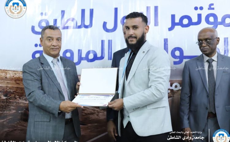  اختتام فعاليات المؤتمر العلمي الأول للطرق والحوادث المرورية بتكريم المشاركين واللجان المنظمة الأحد 24-11-2024