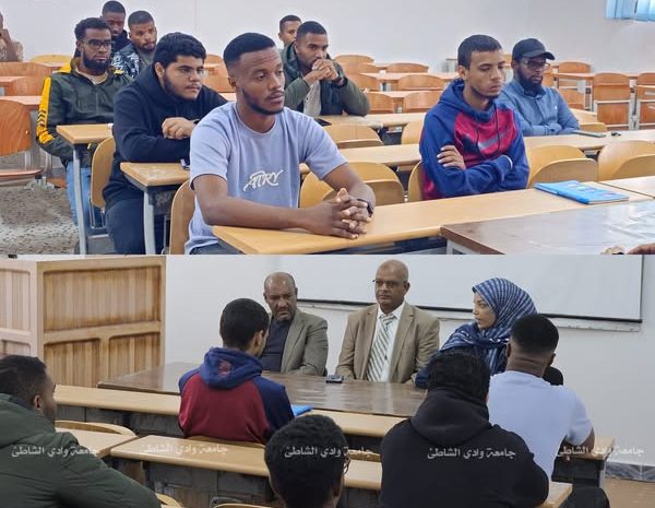  الإجتماع الفصلي لطلبة قسم التقنيات البيئية والنفطية بكلية البيئة والموارد الطبيعية الثلاثاء 26-11-2024.