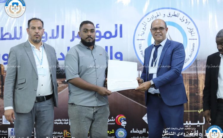  تكريم طلاب قسم الهندسة المدنية لجهودهم في تجهيز قسم الهندسة المدنية لفعاليات المؤتمر العلمي الأول الأحد 24-11-2024