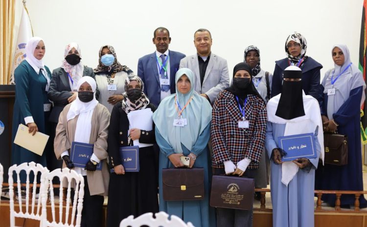  اختتام فعاليات المؤتمر العلمي الدولي الثاني للدراسات العلمية التربوية الخميس5-12- 2024