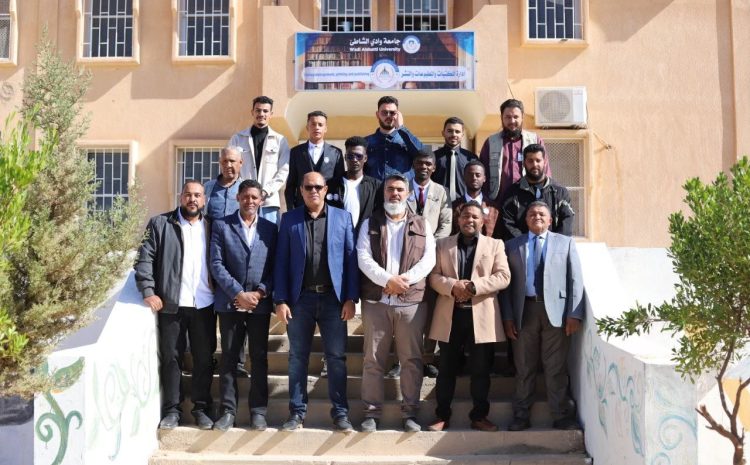  اليوم العالمي للهندسة الطبية بكلية الهندسة الخميس 5-12-2024.