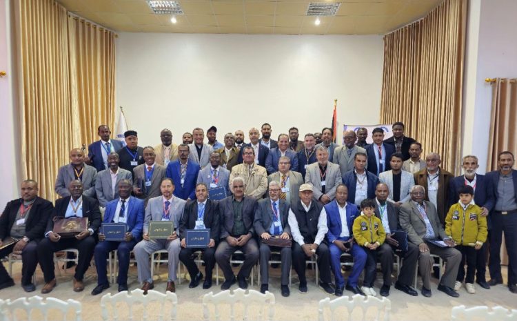  توصيات المؤتمر العلمي الدولي الثاني للدراسات العلمية التربوية الخميس5-12-2024