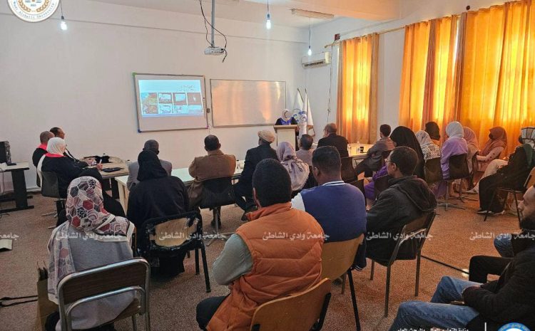  مناقشة رسالة ماجستير في قسم الهندسة الكهربائية والإلكترونية الأربعاء11-12 2024