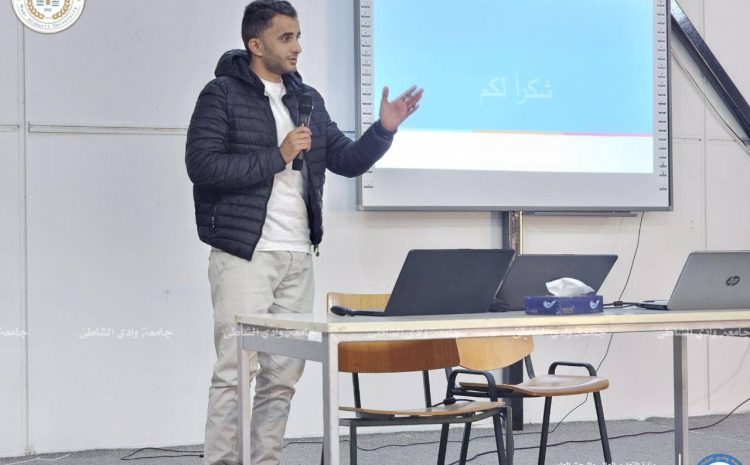  الجلسة العلمية لورشة عمل “ساعة برمجة” الخميس 12-12- 2024م