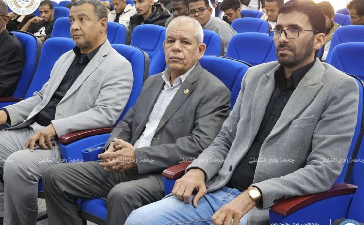  فعاليات إقامة حدث “ساعة برمجة HOUR OF CODE”  بكلية تقنية المعلومات الخميس 12-12-2024.