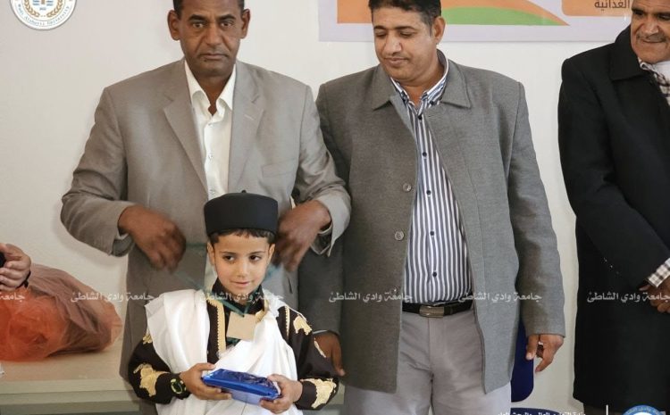  صور حفل تكريم الطلبة الفائزين والمشرفين على مسابقة المبدع الفصيح