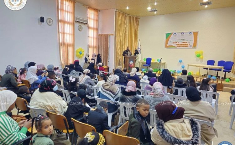  مسابقة المبدع الفصيح لطلبة مدراس ورياض أطفال مراقبتي التربية والتعليم بلدية براك الشاطئ والقرضة الشاطئ.