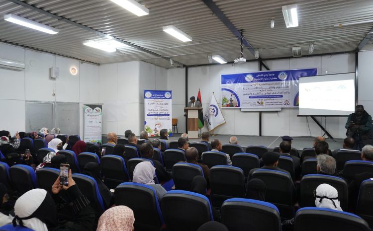  الندوة العلمية الأولى لعلوم وتقنيات الأغذية بكلية علوم الأغذية