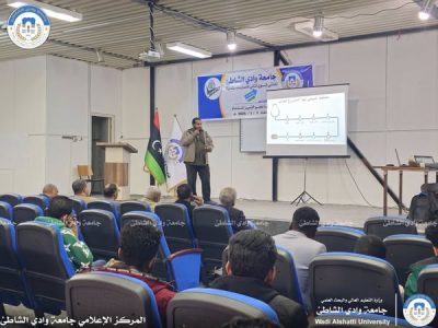  مشاركة كلية الهندسة في الملتقى السنوي الثاني للممارسات المتميزة