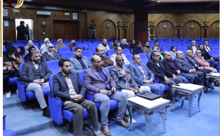  مشاركة جامعة وادي الشاطئ في ورشة تدريبية حول طاولة التشريح الافتراضية