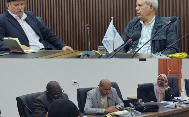  الاجتماع الأول للجنة تقييم مسابقة التميز العلمي بجامعة وادي الشاطئ