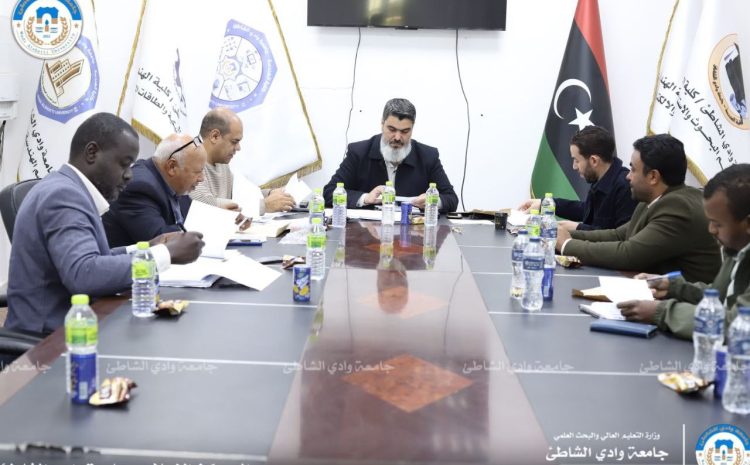 اعتماد نتائج المرحلة التمهيدية الثلاثاء 21-1-2025.