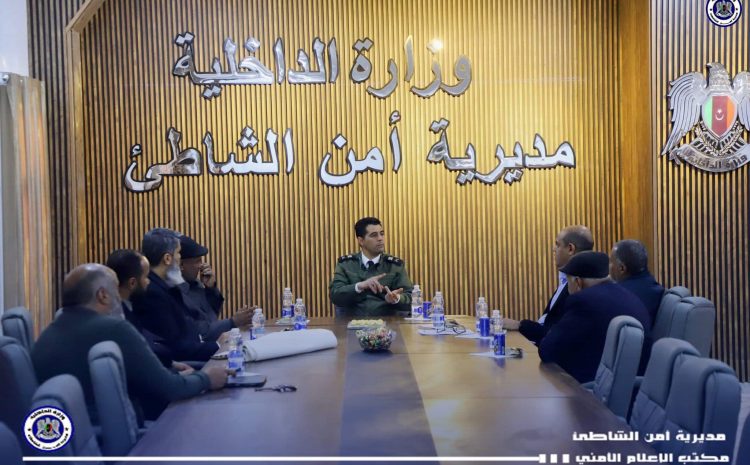  إجتماع جامعة وادي الشاطئ في مقر مديرية الأمن لحل تداخل المواقع التنموية بين الجامعة والمباني الأمنية