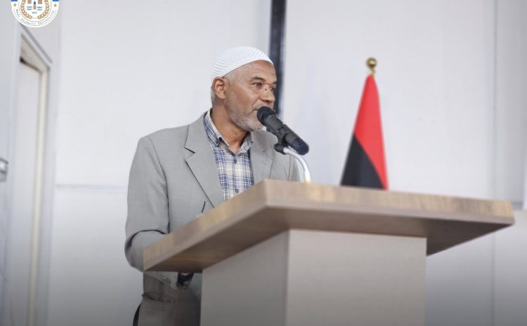  محاضرات المنتدى الثاني للتنمية المستدامة بوادي الشاطئ