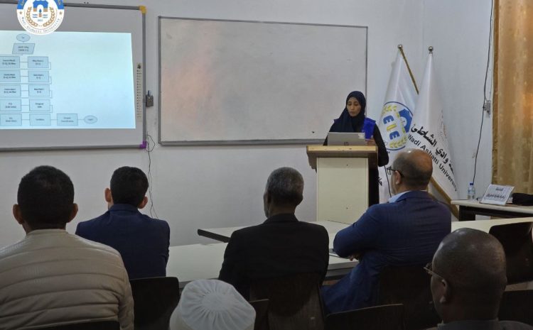  مناقشة رسالة ماجستير بكلية الهندسة الخميس 13-02-2025