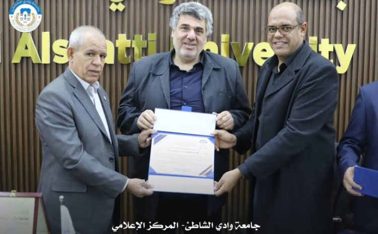  تكريم الأستاذ الدكتور ياسر فتحي نصار بدرع الباحث الأبرز لعام 2024 الثلاثاء 25/02/2025