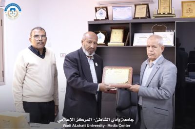  تكريم جامعة وادي الشاطئ لمشاركتها في إنجاح ورشة عمل حول التنمية المكانية المستدامة في فزان