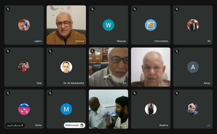  إقامة ندوة علمية افتراضية حول استشراف مستقبل التكنولوجيا في ليبيا الإثنين 17-3- 2025