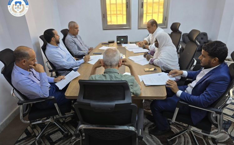  الاجتماع التحضيري الأول لندوة “حقوق الإنسان والتنمية في ليبيا”