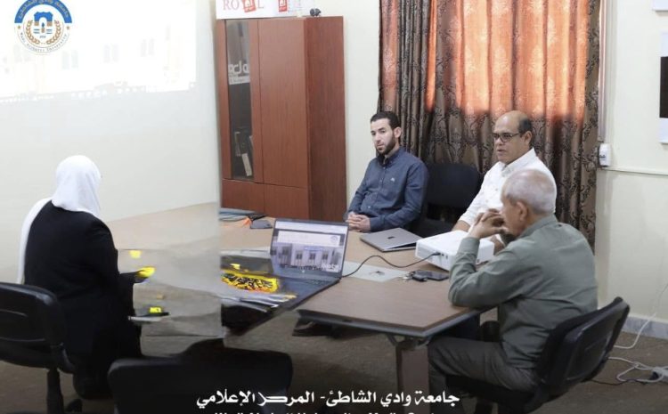  انعقاد الاجتماع الدوري للجنة التصنيف الدولي بالجامعة