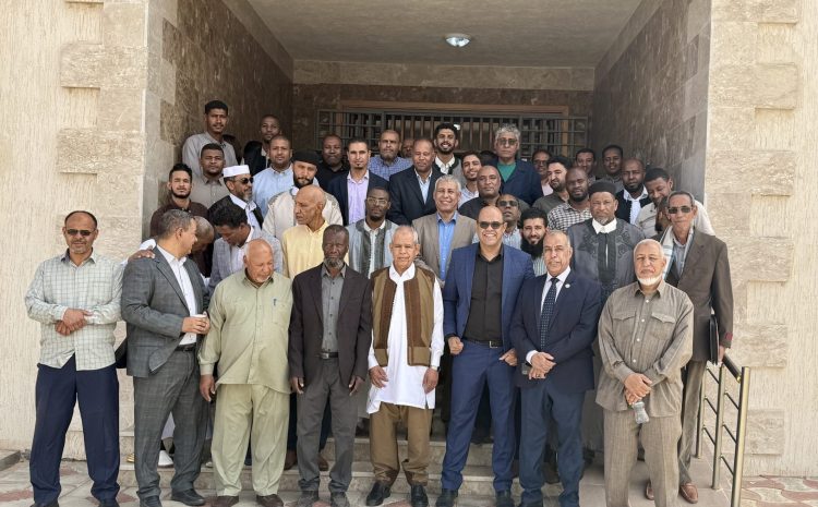  لقاء معايدة لمنتسبي جامعة وادي الشاطئ الأحد 6-4-2025.