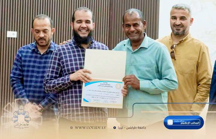  مشاركة السيد عميد كلية التربية في البرنامج الوطني لتقنيات الذكاء الاصطناعي الأربعاء 16-4- 2025م