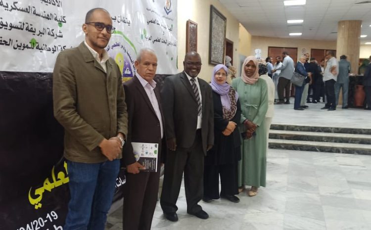  مشاركة جامعة وادي الشاطئ  في ورشة “تنمية القدرات البحثية والنشر العلمي الدولي” بطرابلس السبت 19-4- 2025م