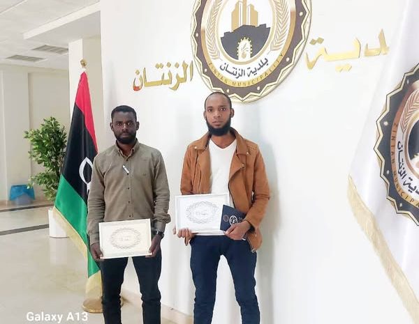  مشاركة موظفي كلية الاقتصاد والعلوم السياسية بالدورة التدريبية المقامة بمركز تطوير البلديات ودعم اللامركزية فرع الجبل الغربي ببلدية الزنتان