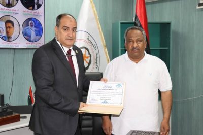  تكريم