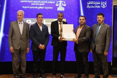  مشاركة علمية متميزة لأعضاء هيئة التدريس بكلية القانون بجامعة وادي الشاطئ